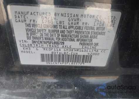 2015 Nissan Versa 1.6 S/1.6 S+/1.6 Sl/1.6 Sv from USA, damaged, VIN 3N1CN7AP5FL855729